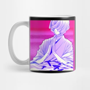 The young man who meditates on the profound ideas of life. Mug